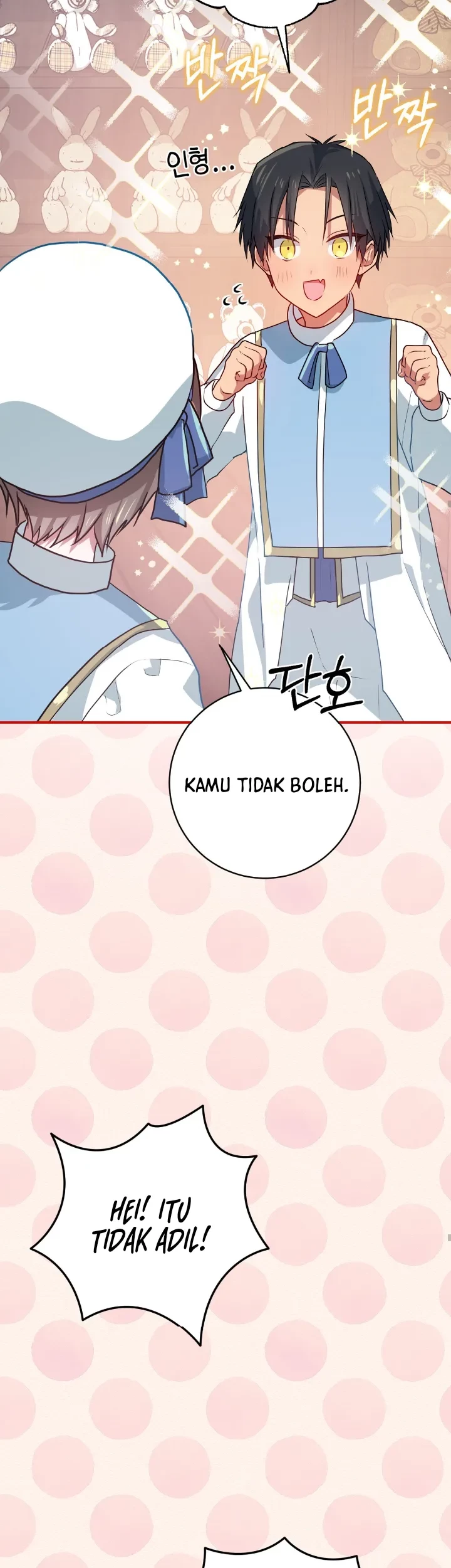 My Childhood Friends Are Trying to Kill Me Chapter 14 Gambar 63