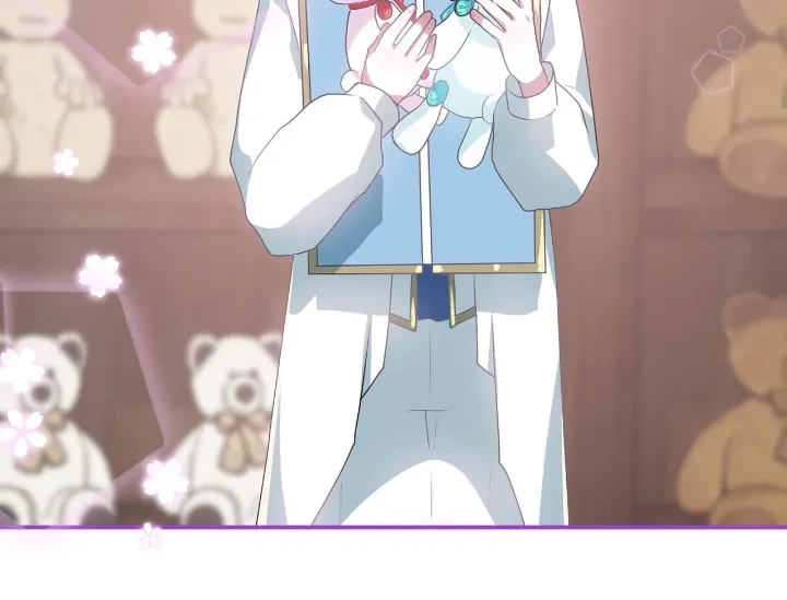 My Childhood Friends Are Trying to Kill Me Chapter 14 Gambar 68