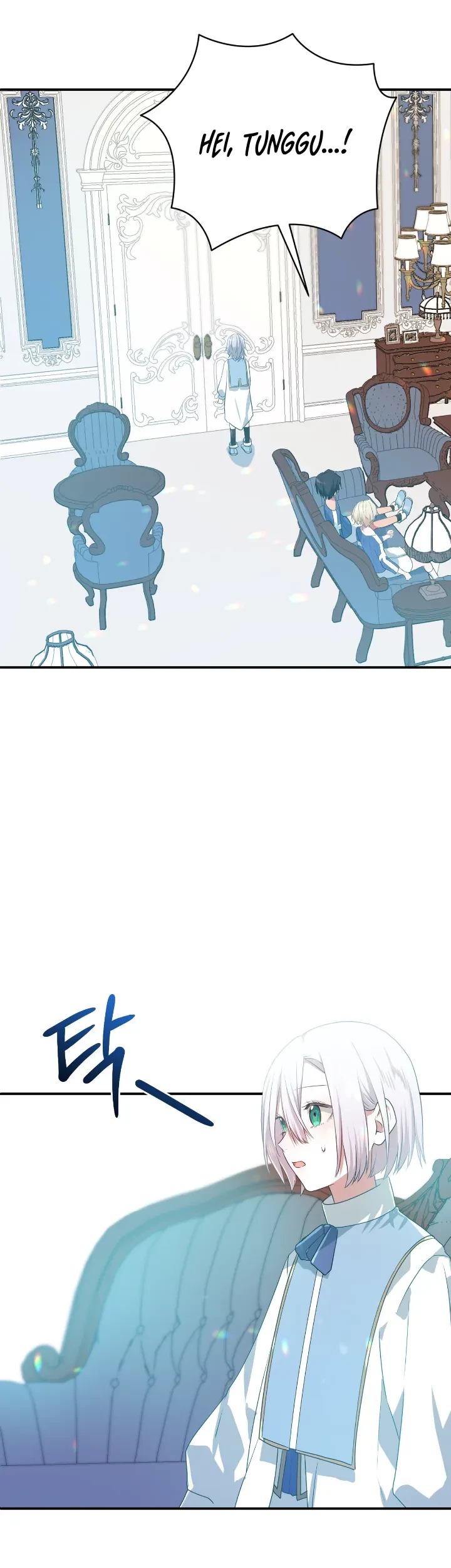 My Childhood Friends Are Trying to Kill Me Chapter 14 Gambar 17