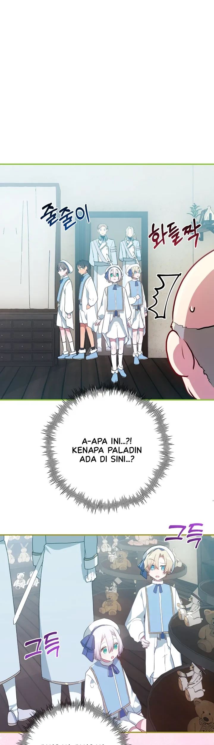 My Childhood Friends Are Trying to Kill Me Chapter 14 Gambar 39