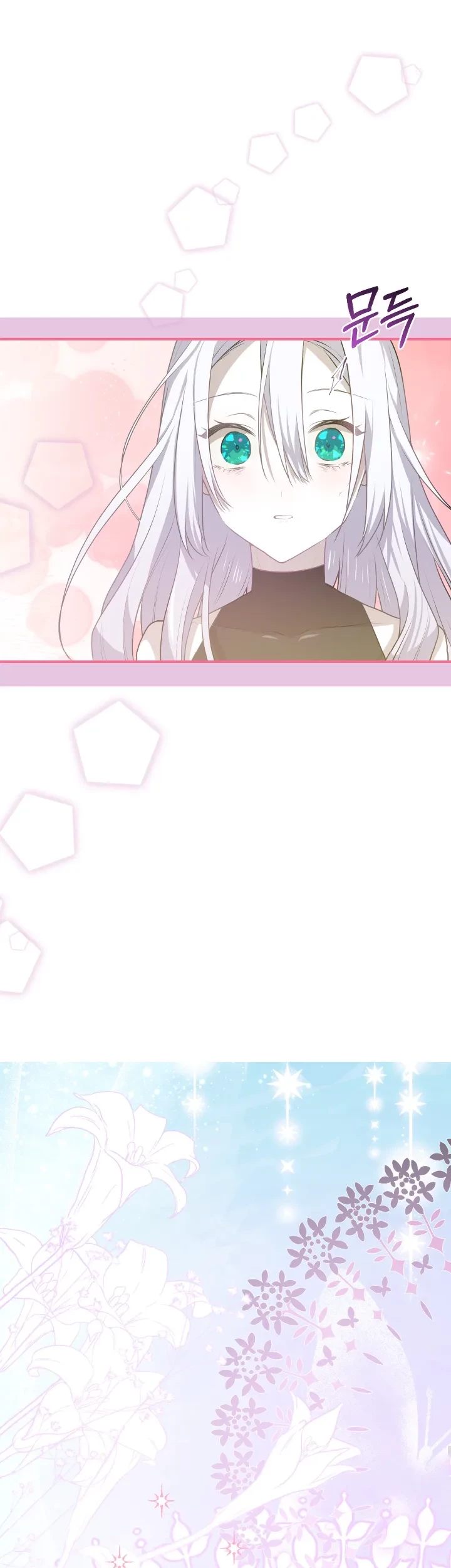 My Childhood Friends Are Trying to Kill Me Chapter 15 Gambar 48