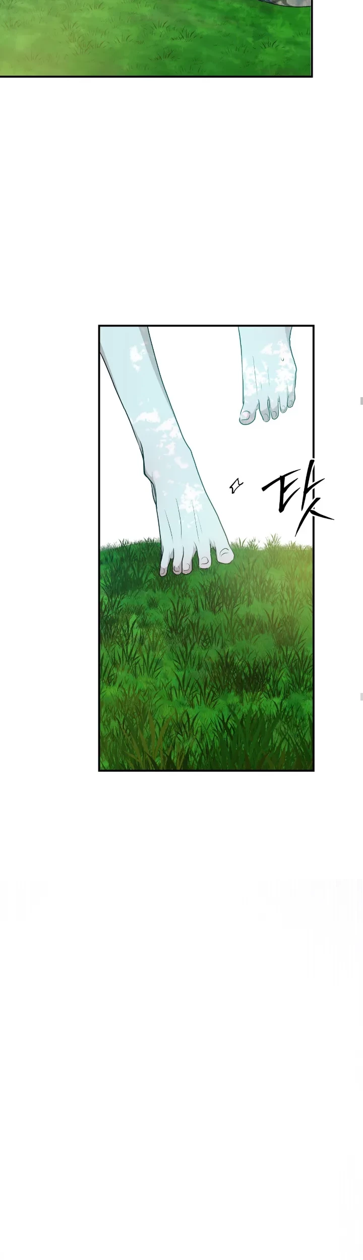 My Childhood Friends Are Trying to Kill Me Chapter 15 Gambar 56