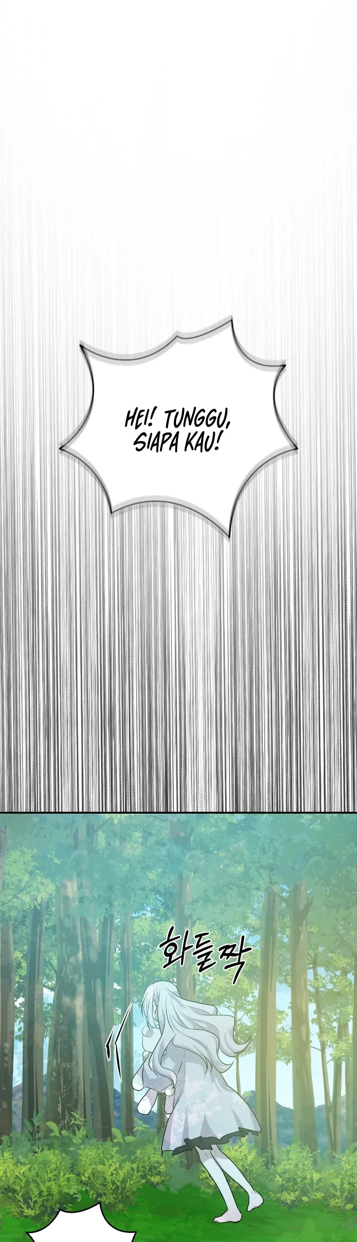 My Childhood Friends Are Trying to Kill Me Chapter 15 Gambar 57