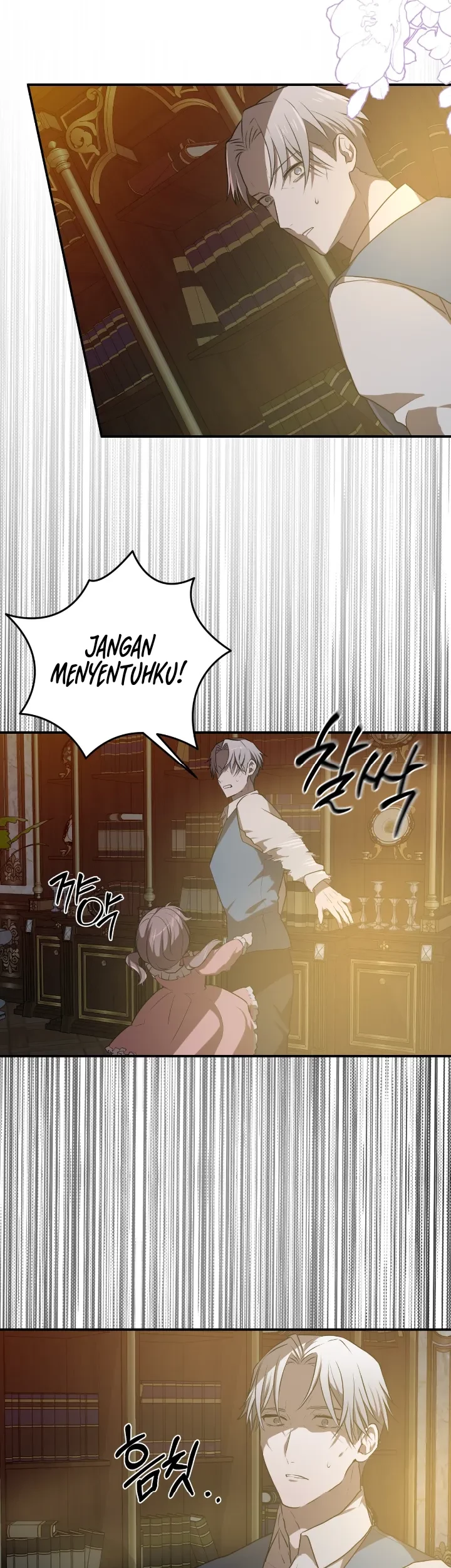 My Childhood Friends Are Trying to Kill Me Chapter 15 Gambar 14