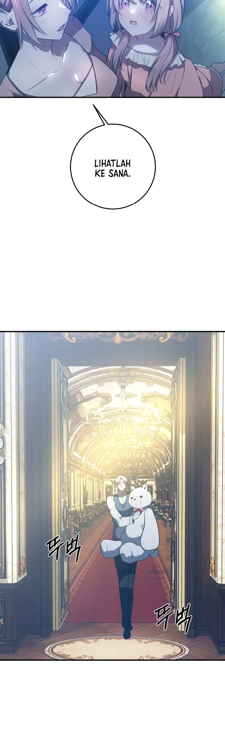 My Childhood Friends Are Trying to Kill Me Chapter 15 Gambar 19