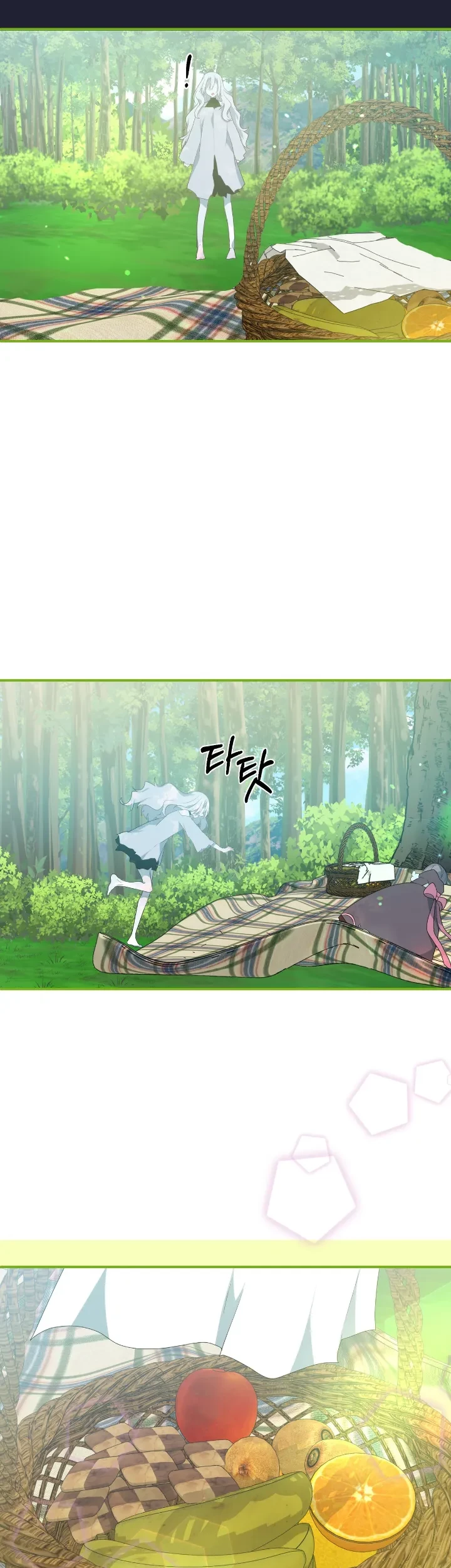 My Childhood Friends Are Trying to Kill Me Chapter 15 Gambar 42