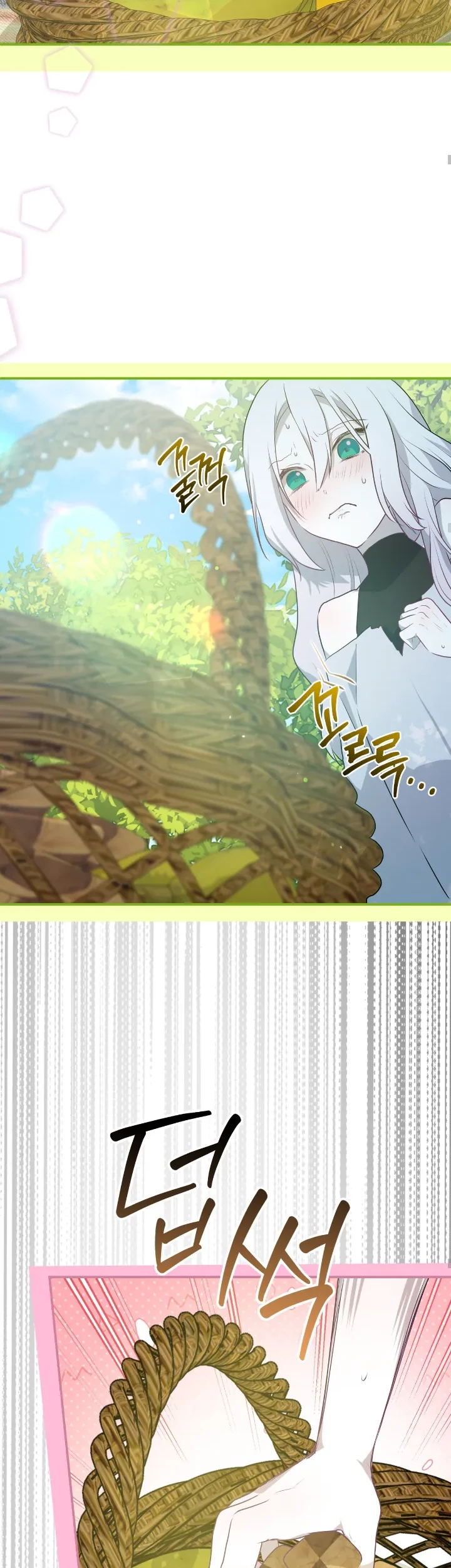 My Childhood Friends Are Trying to Kill Me Chapter 15 Gambar 43