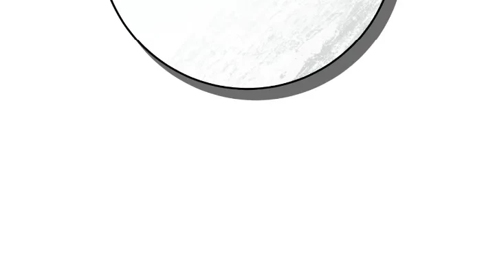 My Childhood Friends Are Trying to Kill Me Chapter 16 Gambar 5