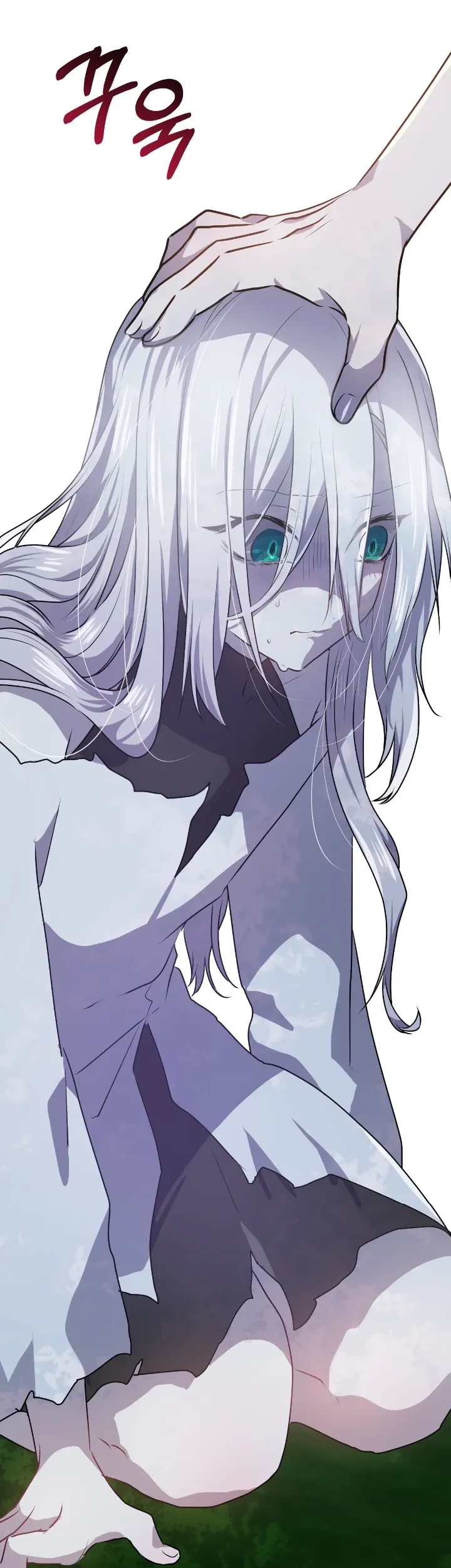 My Childhood Friends Are Trying to Kill Me Chapter 16 Gambar 17