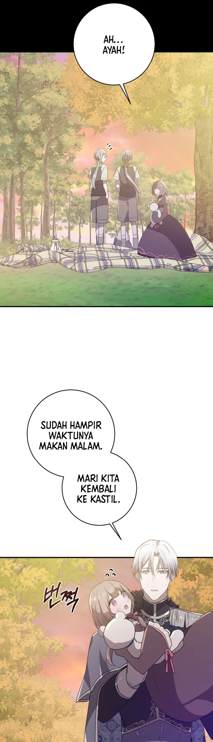 My Childhood Friends Are Trying to Kill Me Chapter 16 Gambar 24