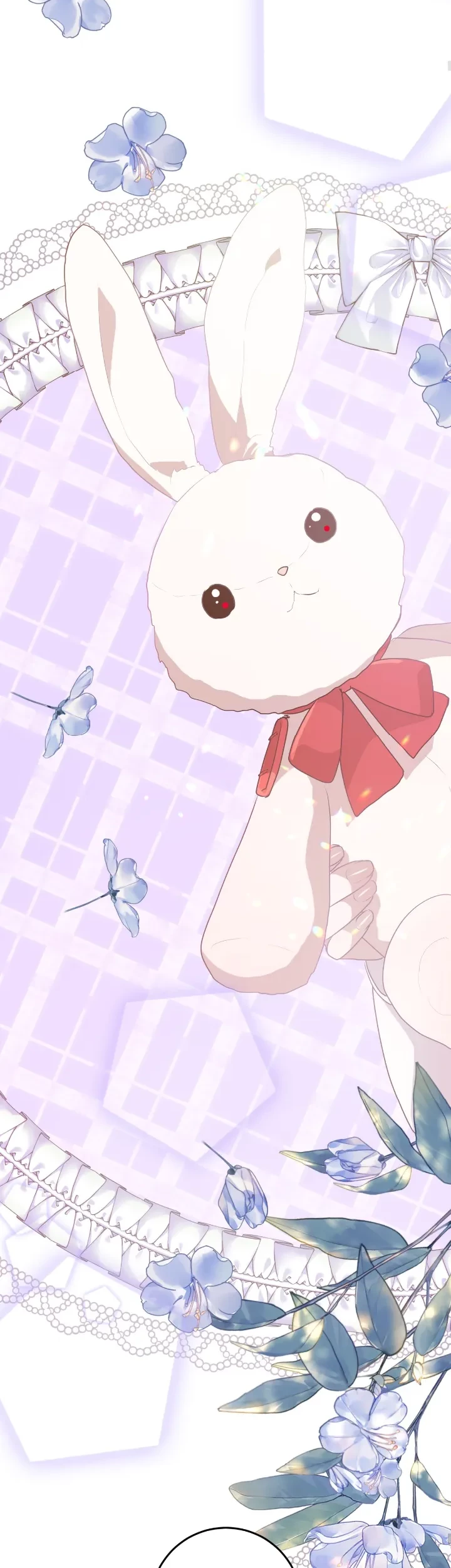 My Childhood Friends Are Trying to Kill Me Chapter 16 Gambar 35