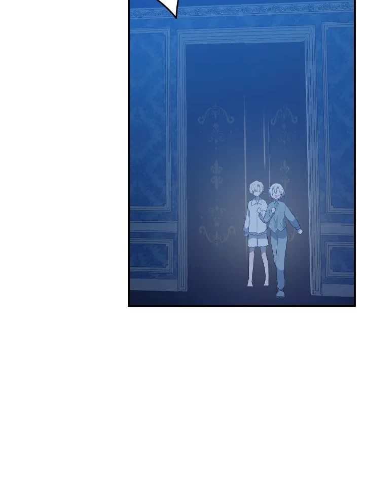 My Childhood Friends Are Trying to Kill Me Chapter 17 Gambar 16