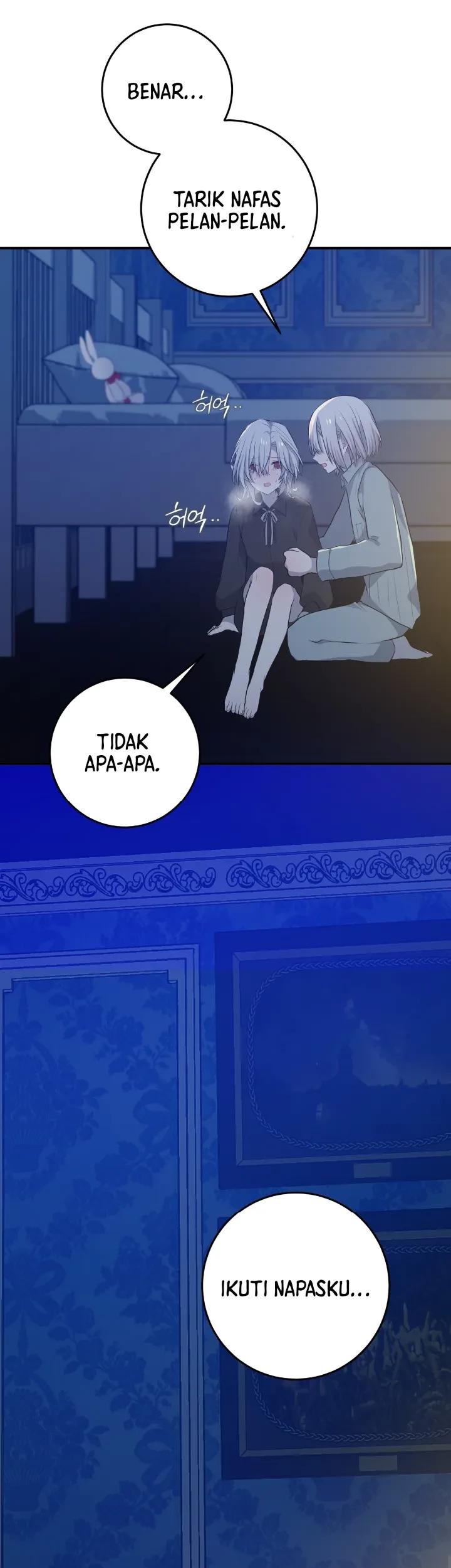 My Childhood Friends Are Trying to Kill Me Chapter 17 Gambar 21