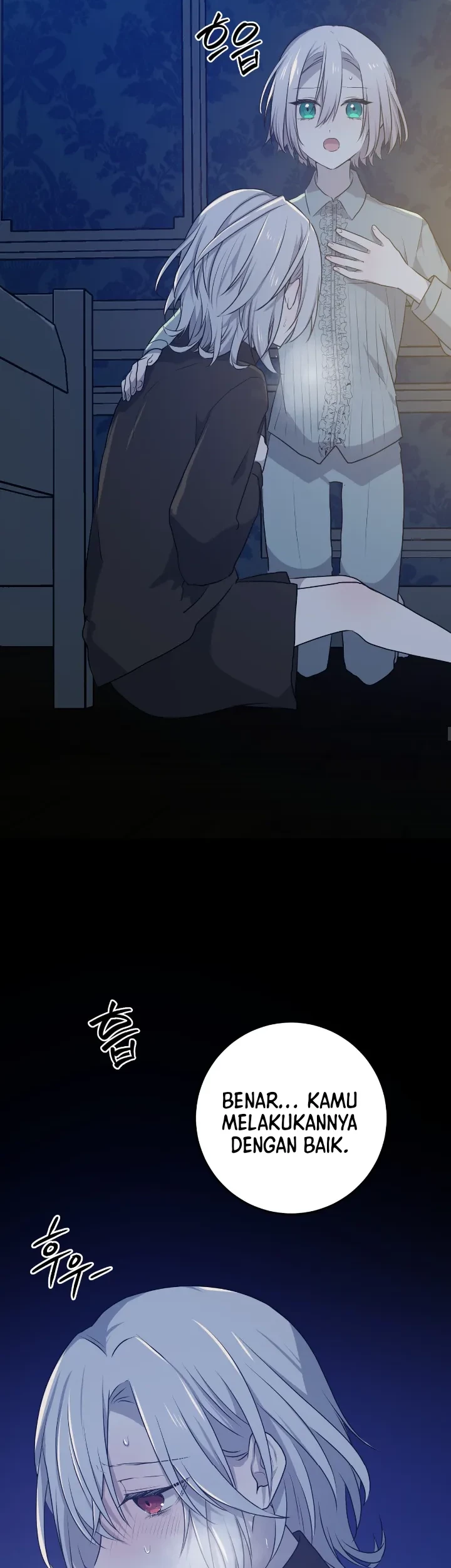 My Childhood Friends Are Trying to Kill Me Chapter 17 Gambar 22