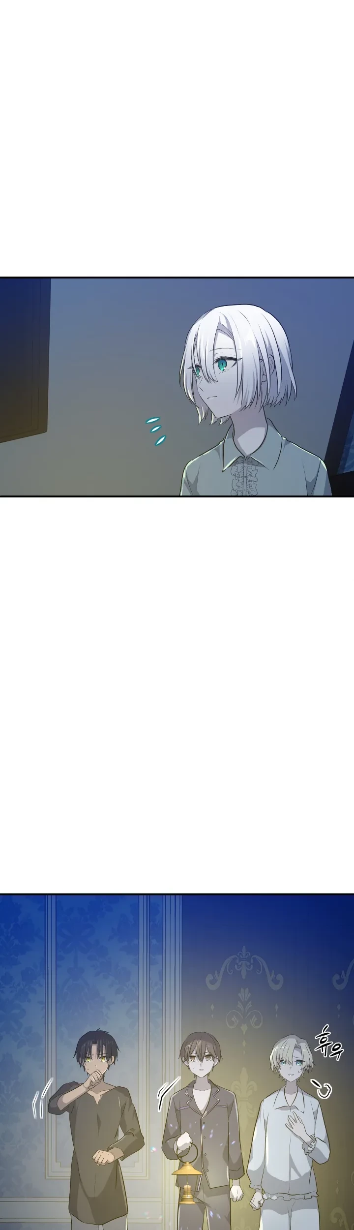 My Childhood Friends Are Trying to Kill Me Chapter 17 Gambar 32