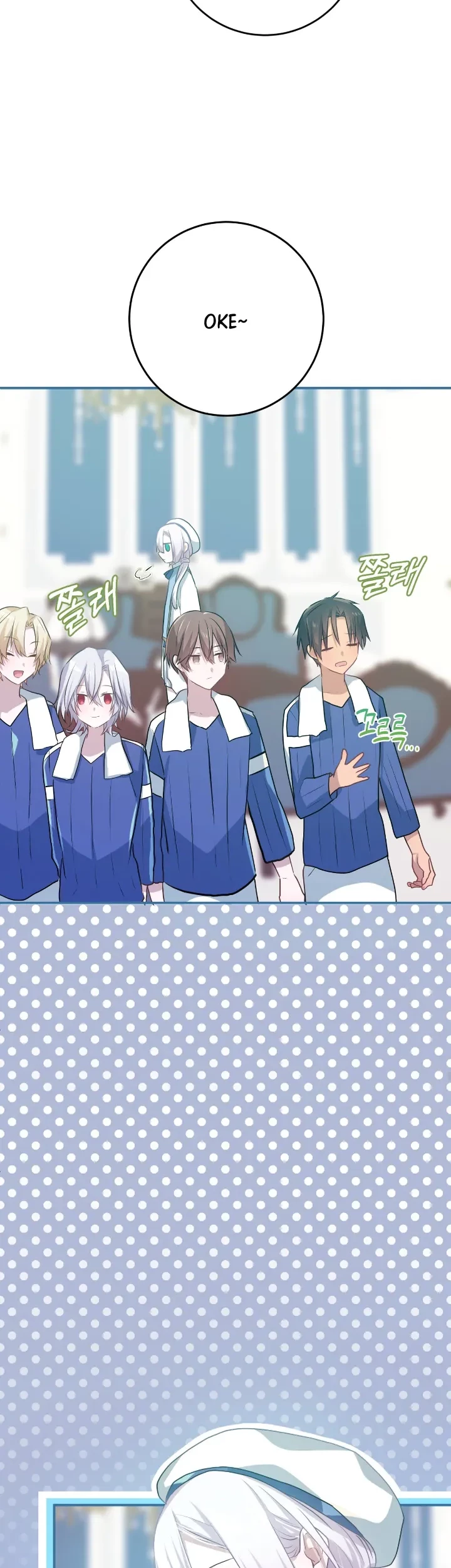 My Childhood Friends Are Trying to Kill Me Chapter 18 Gambar 64