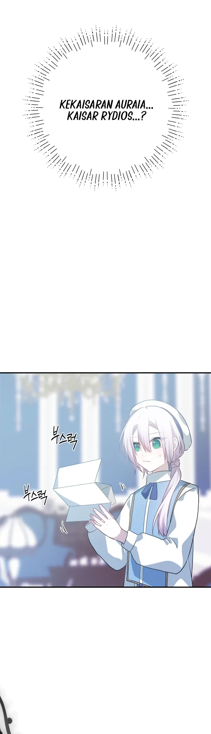 My Childhood Friends Are Trying to Kill Me Chapter 18 Gambar 66