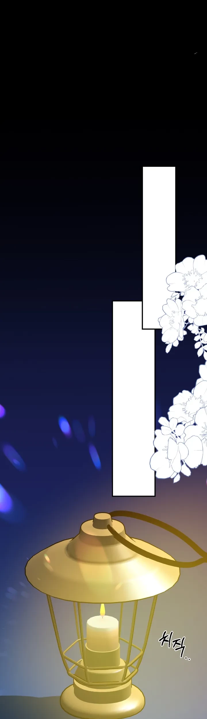 Baca Komik My Childhood Friends Are Trying to Kill Me Chapter 18 Gambar 1