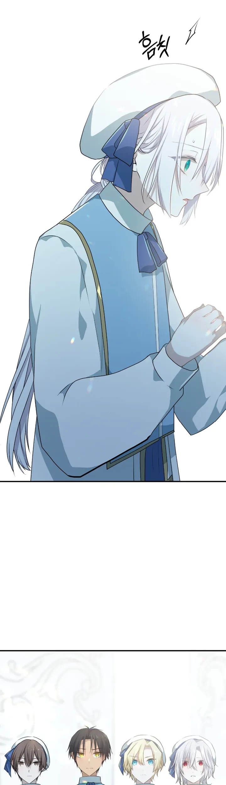 My Childhood Friends Are Trying to Kill Me Chapter 19 Gambar 46