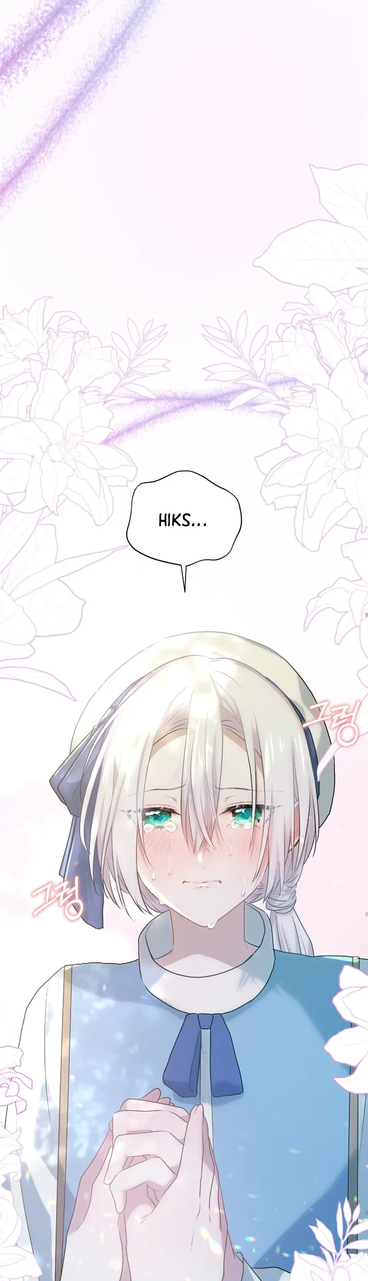 My Childhood Friends Are Trying to Kill Me Chapter 19 Gambar 59