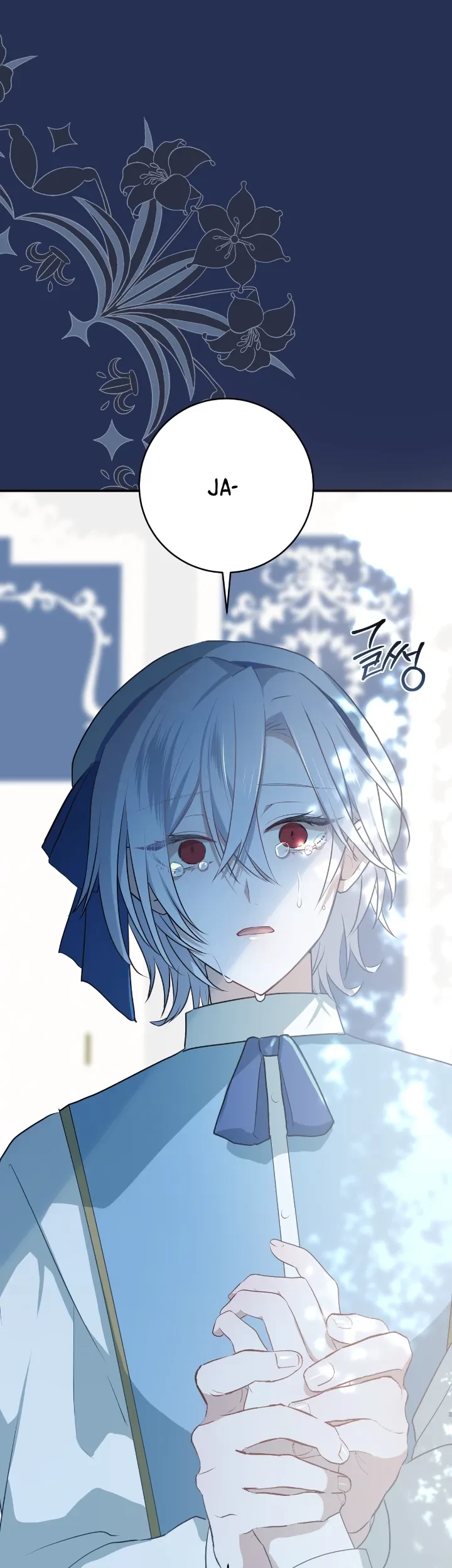 My Childhood Friends Are Trying to Kill Me Chapter 19 Gambar 81