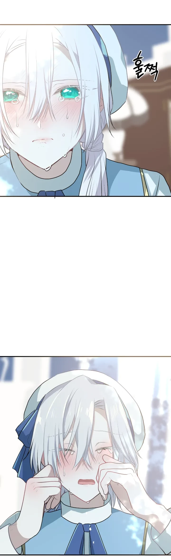 My Childhood Friends Are Trying to Kill Me Chapter 19 Gambar 85