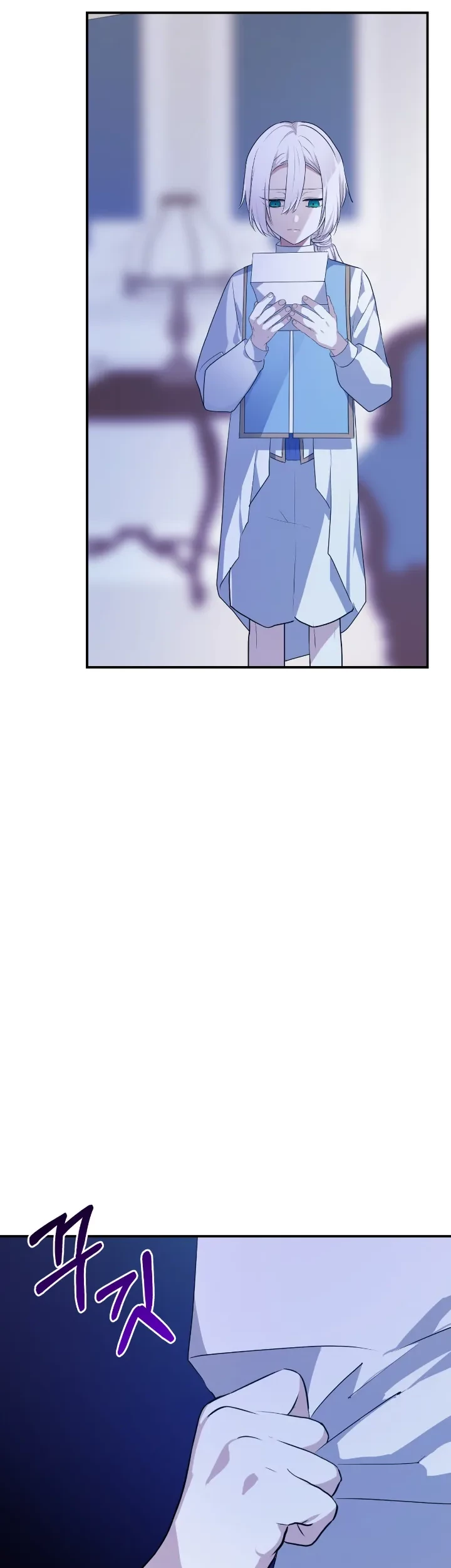 Baca  My Childhood Friends Are Trying to Kill Me Chapter 19 Gambar 2