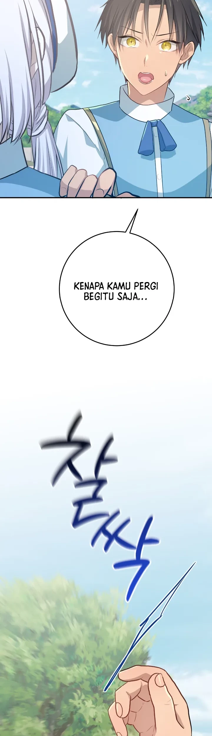 My Childhood Friends Are Trying to Kill Me Chapter 19 Gambar 7