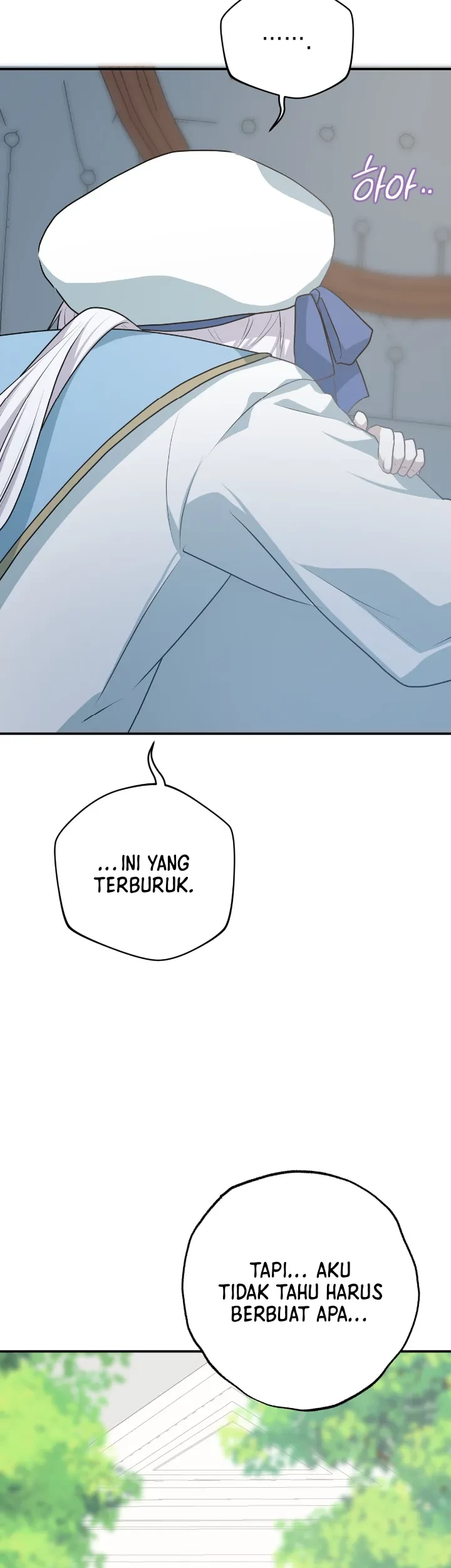 My Childhood Friends Are Trying to Kill Me Chapter 19 Gambar 20