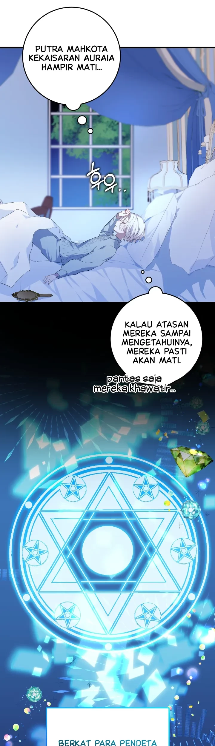 My Childhood Friends Are Trying to Kill Me Chapter 2 Gambar 47