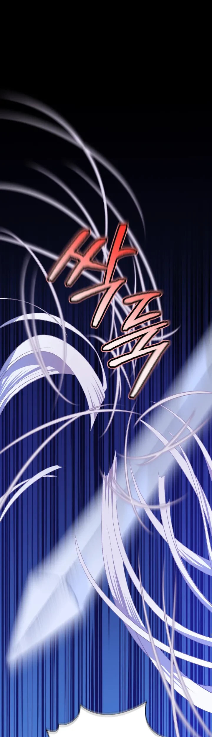 My Childhood Friends Are Trying to Kill Me Chapter 2 Gambar 80