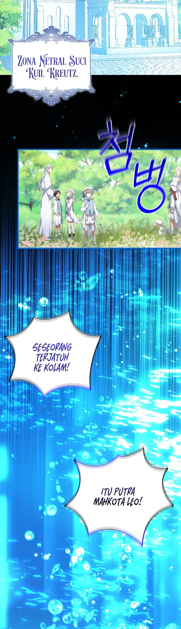 My Childhood Friends Are Trying to Kill Me Chapter 2 Gambar 13