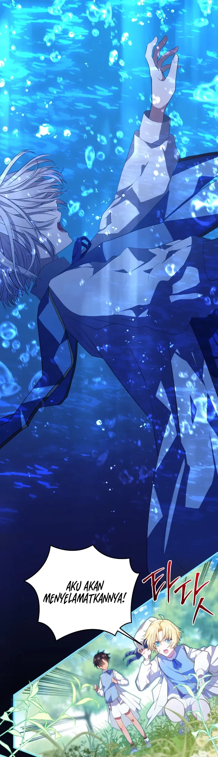 My Childhood Friends Are Trying to Kill Me Chapter 2 Gambar 14