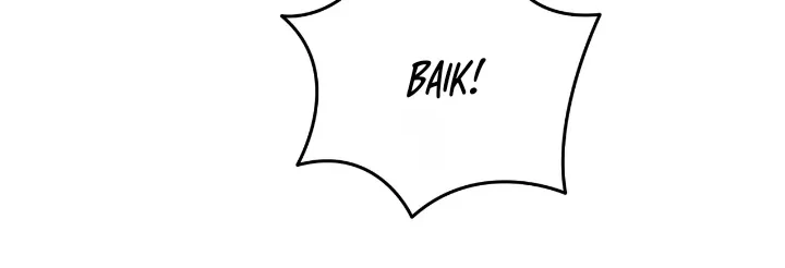 My Childhood Friends Are Trying to Kill Me Chapter 2 Gambar 17