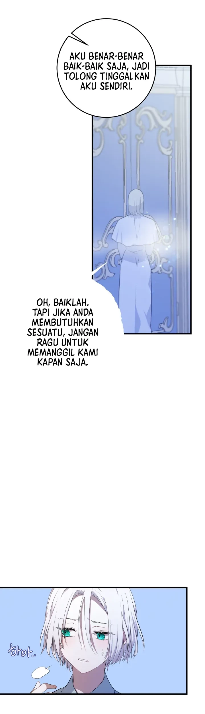 My Childhood Friends Are Trying to Kill Me Chapter 2 Gambar 45