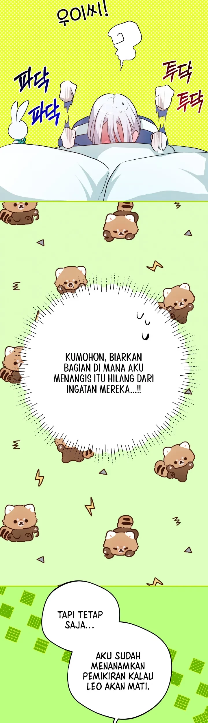 My Childhood Friends Are Trying to Kill Me Chapter 20 Gambar 7