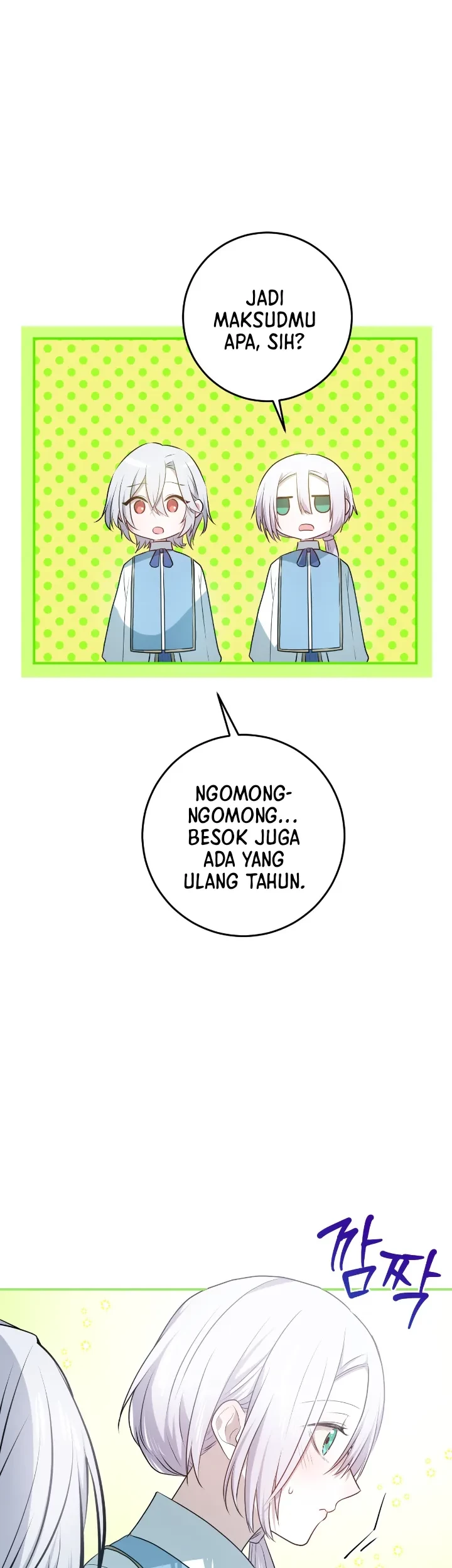 My Childhood Friends Are Trying to Kill Me Chapter 20 Gambar 24