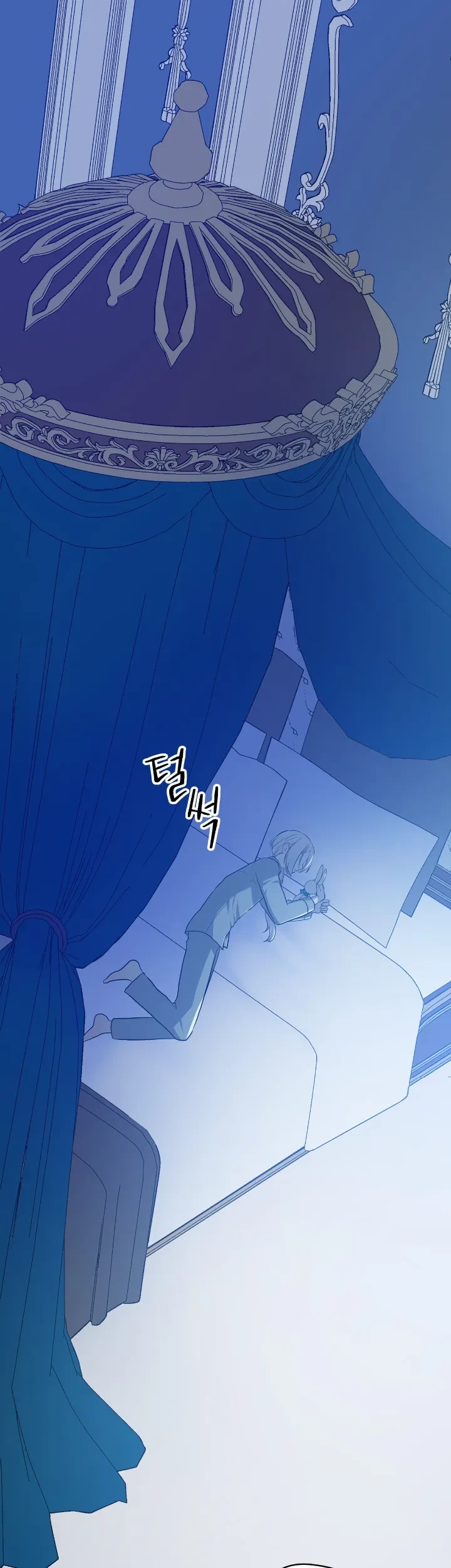 My Childhood Friends Are Trying to Kill Me Chapter 21 Gambar 73