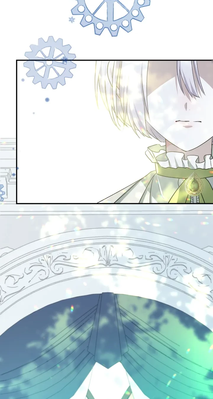 My Childhood Friends Are Trying to Kill Me Chapter 22 Gambar 74