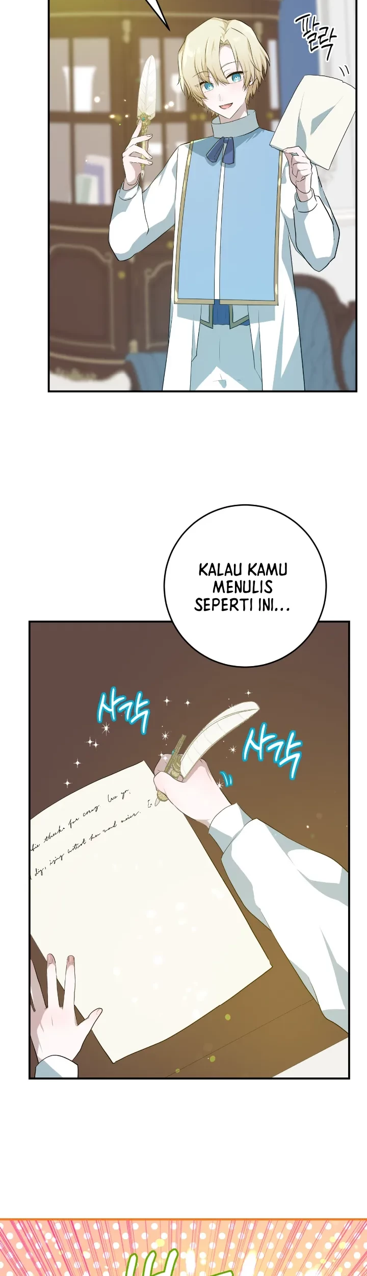 My Childhood Friends Are Trying to Kill Me Chapter 22 Gambar 4