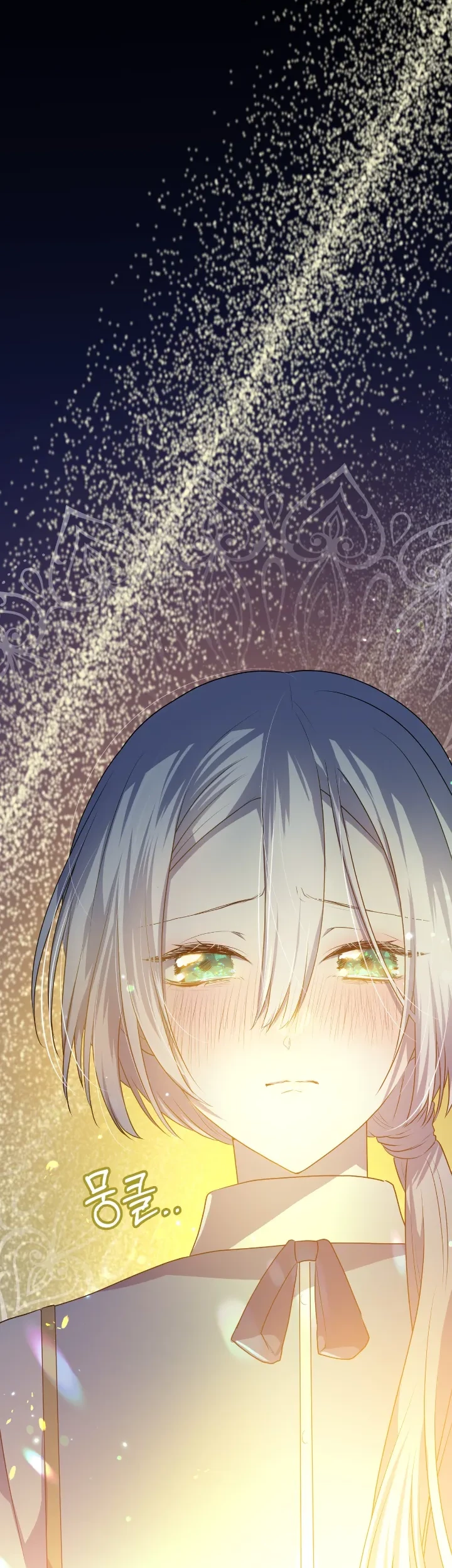 My Childhood Friends Are Trying to Kill Me Chapter 22 Gambar 16