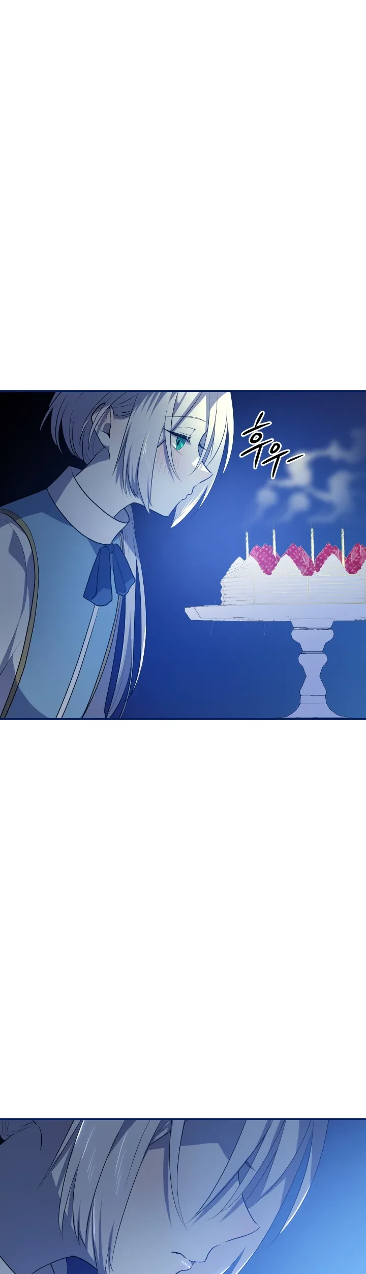 My Childhood Friends Are Trying to Kill Me Chapter 22 Gambar 18