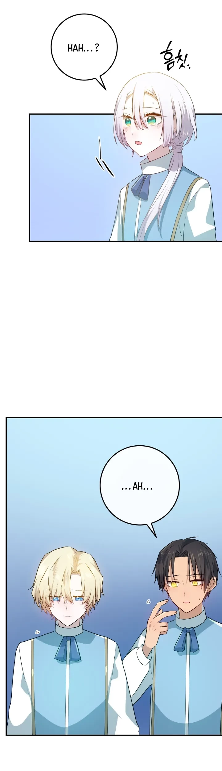 My Childhood Friends Are Trying to Kill Me Chapter 22 Gambar 35