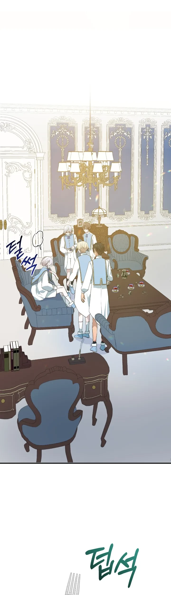 My Childhood Friends Are Trying to Kill Me Chapter 22 Gambar 45