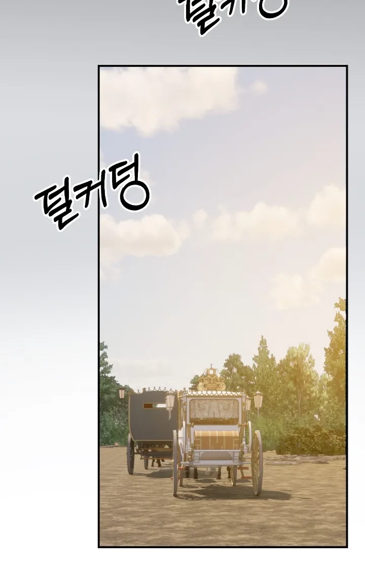 My Childhood Friends Are Trying to Kill Me Chapter 23 Gambar 72