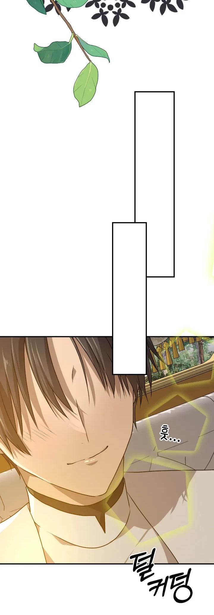 My Childhood Friends Are Trying to Kill Me Chapter 23 Gambar 81