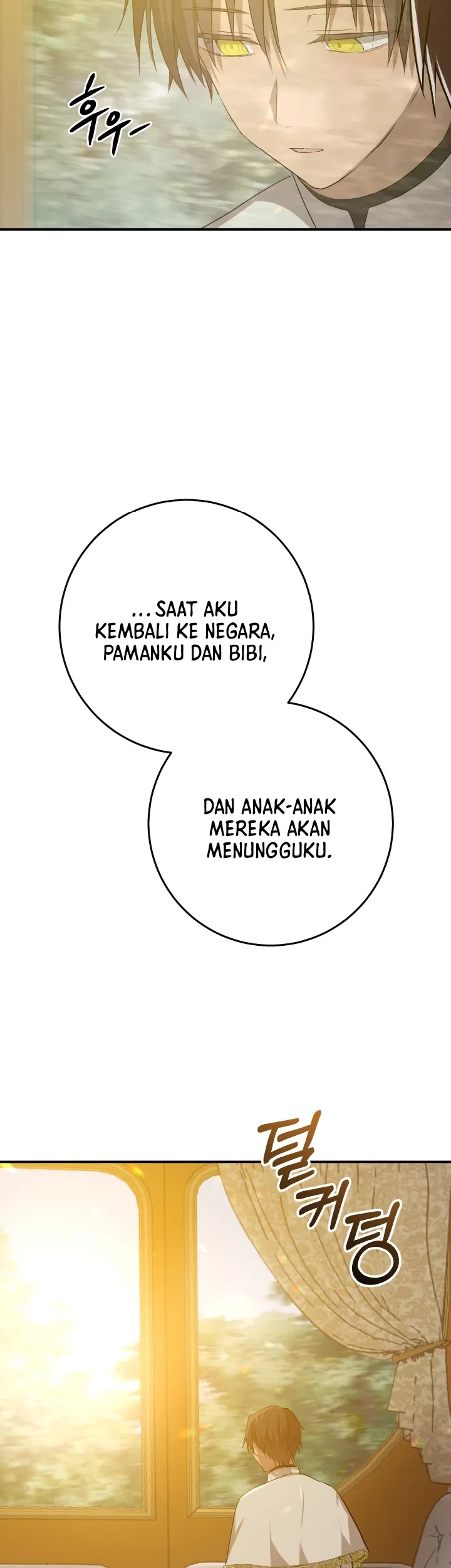 My Childhood Friends Are Trying to Kill Me Chapter 23 Gambar 91