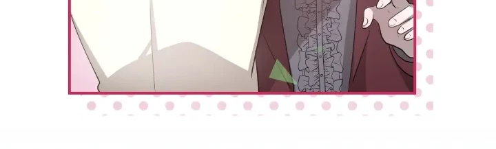 My Childhood Friends Are Trying to Kill Me Chapter 23 Gambar 12