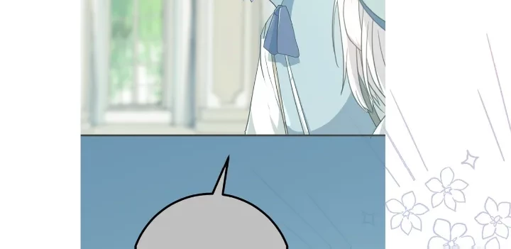 My Childhood Friends Are Trying to Kill Me Chapter 23 Gambar 16