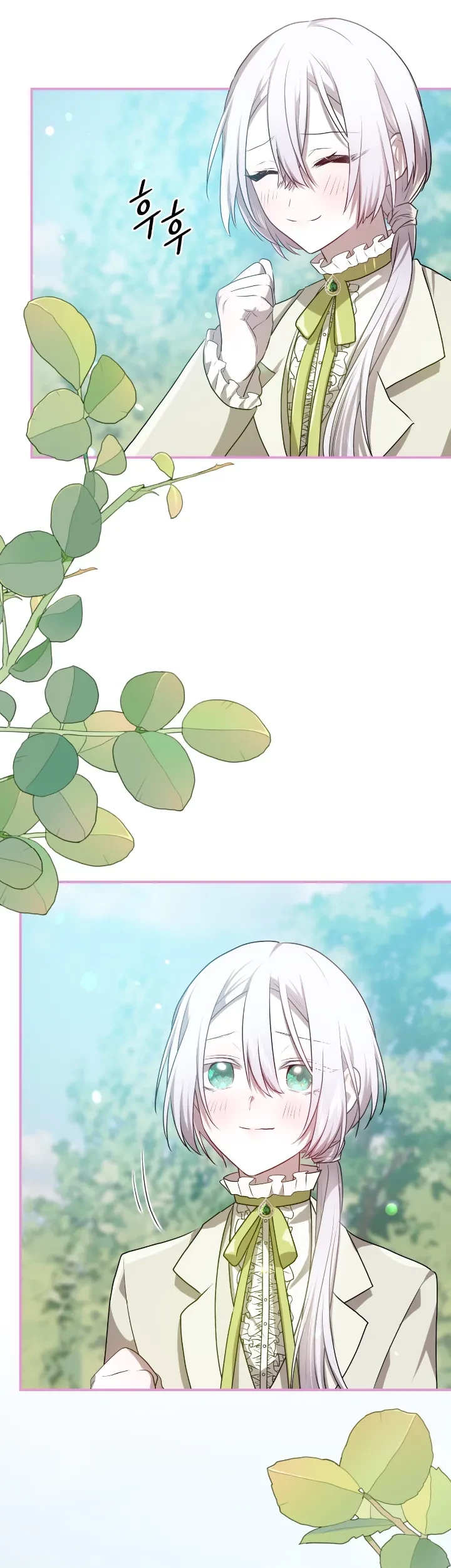 My Childhood Friends Are Trying to Kill Me Chapter 23 Gambar 34